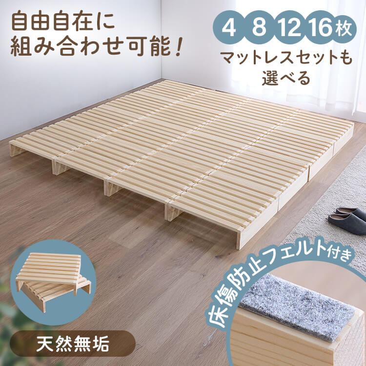 暑さ打つ手-2026-
