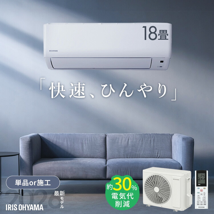 お得がいっぱい！