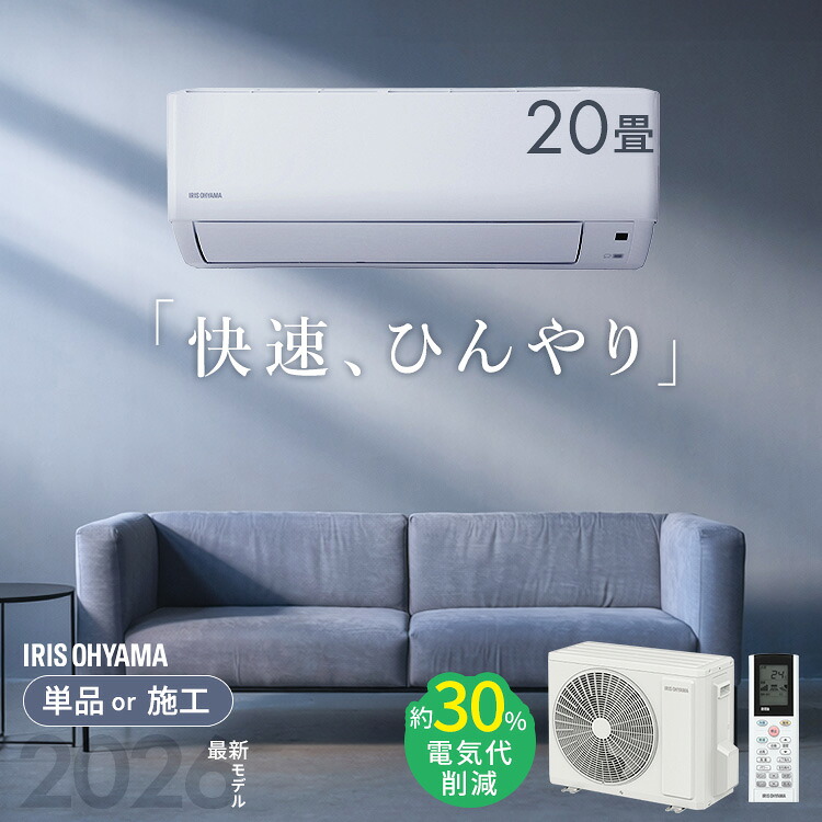 お得がいっぱい！