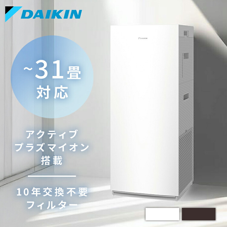 暑さ打つ手-2026-