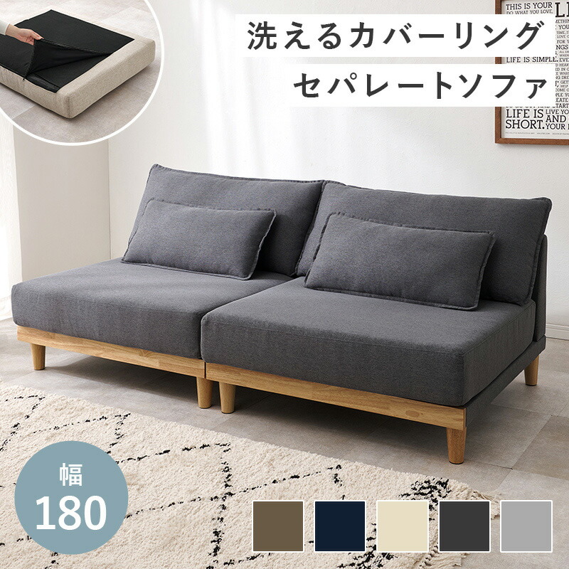 暑さ打つ手-2026-