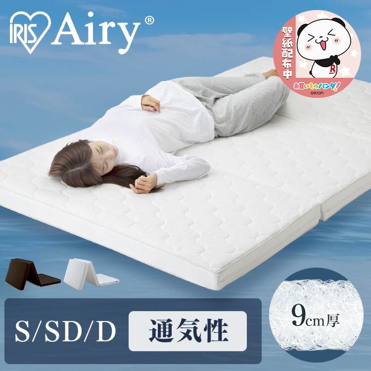 楽天市場】[全品P5倍☆20時〜][最大3,000円OFFクーポン
