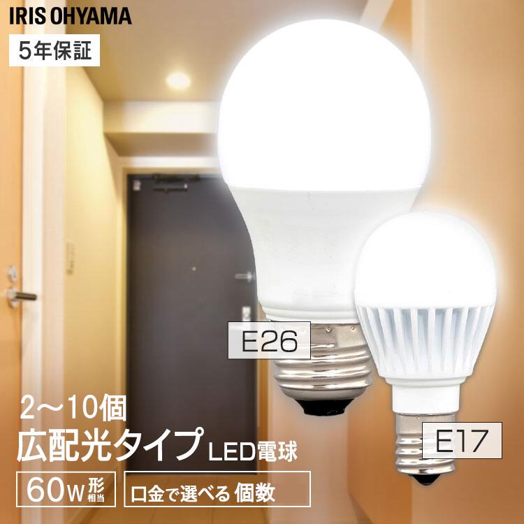 楽天市場】[最大3,000円OFFクーポン] LED電球 フィラメント電球