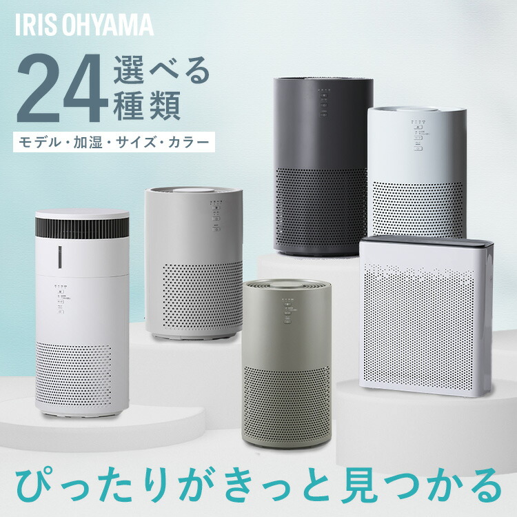 暑さ打つ手-2026-