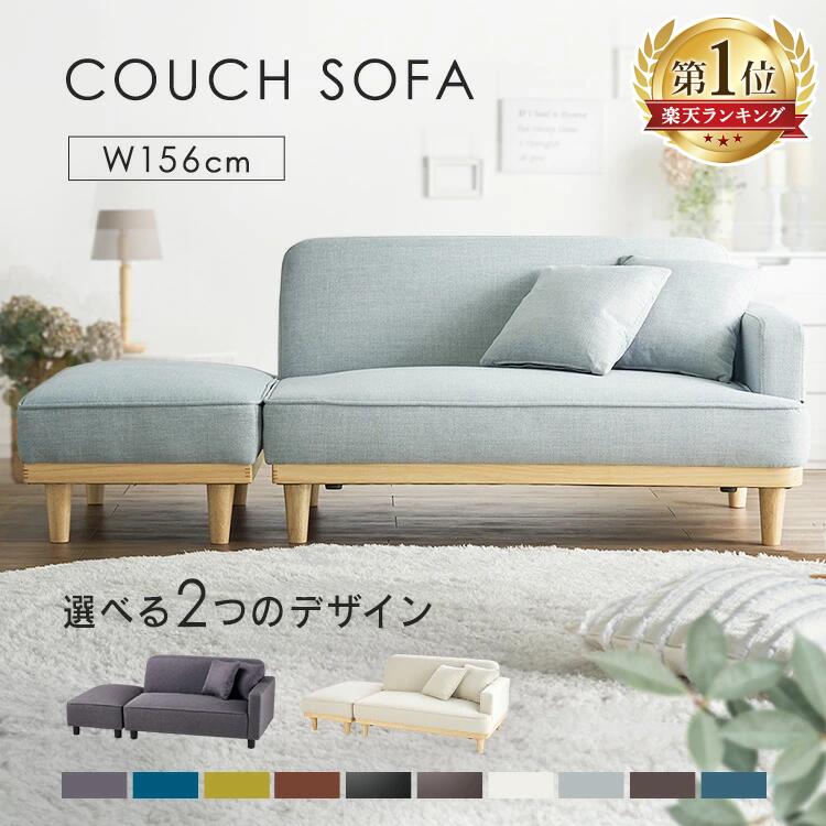 IKEA HEMLINGBY ヘムリングビー 2人掛けソファ 最終値下げ】IKEA 2人掛けソファ HEMLINGBY ヘムリングビー