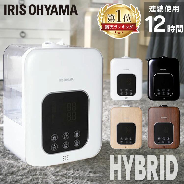 楽天市場】【在庫あり】アイリスオーヤマ 加湿器 フィルター KHM