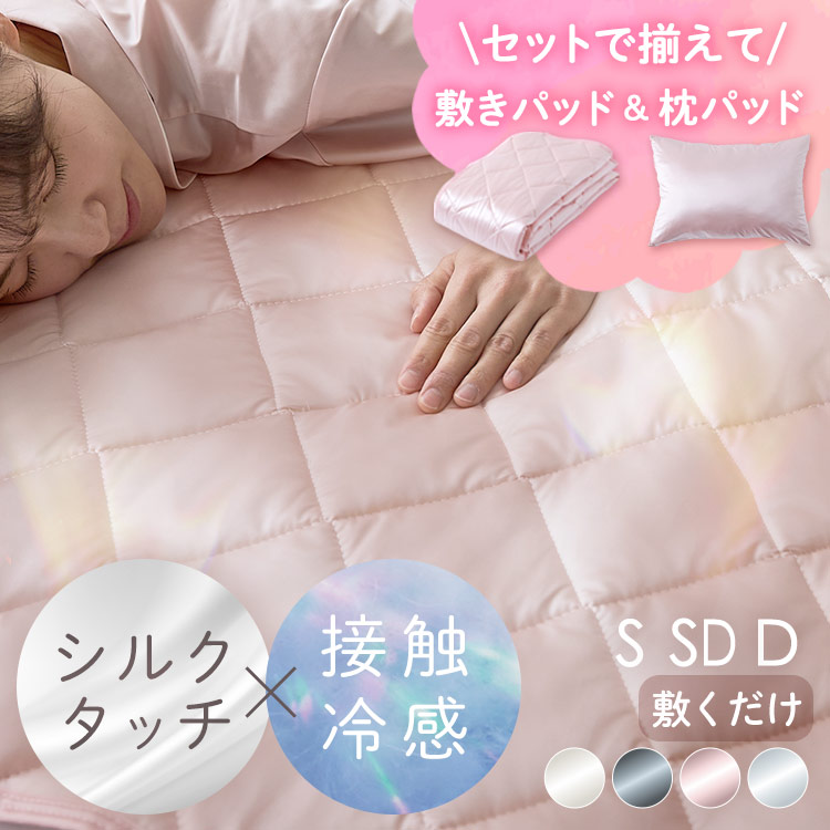 暑さ打つ手-2026-