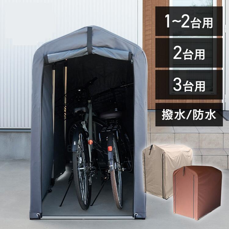 暑さ打つ手-2026-
