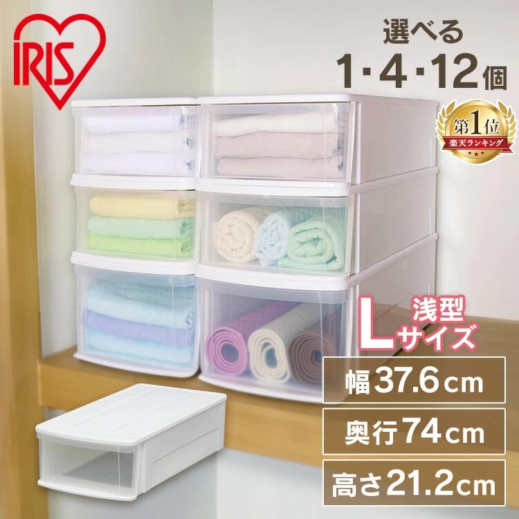 休日限定 楽天市場】【P5倍☆1日限定】【6個セット】収納ボックス 収納 ロッド