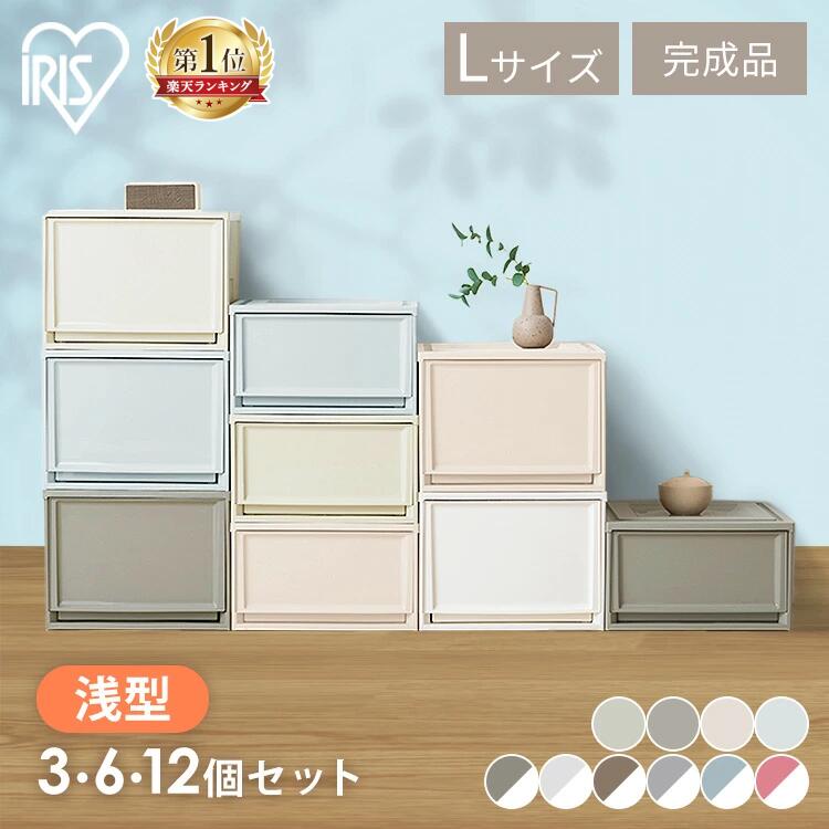 コミック　収納ボックス　ケース　9個セット 楽天市場】収納ボックス コミック 収納ケース アイリスオーヤマ