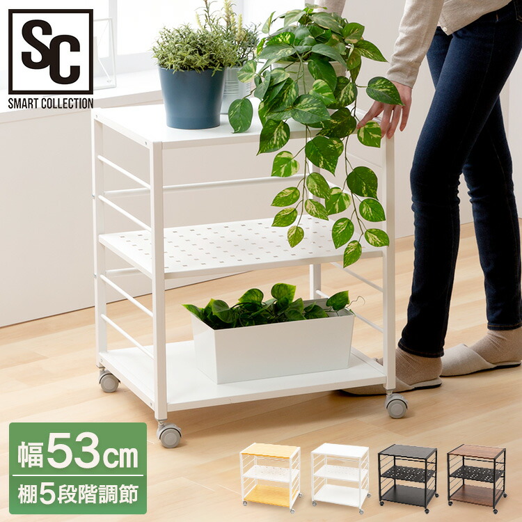 3段 ガラステーブル　サイドテーブル　ワゴン　キャスター　おまけ付き Amazon｜Harper & Bright Designs サイドテーブル 楕円 キャスター付き