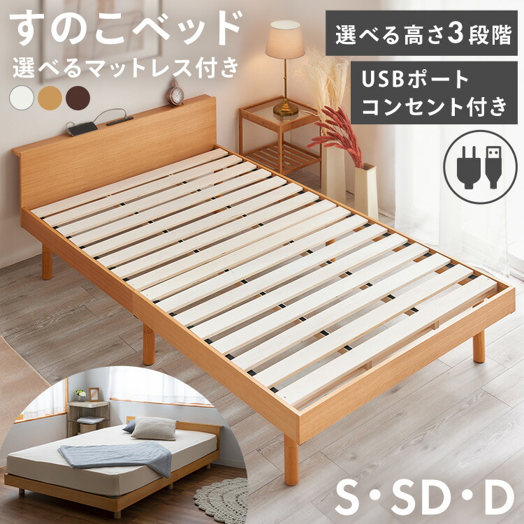 サーキュレーター特集-2026-