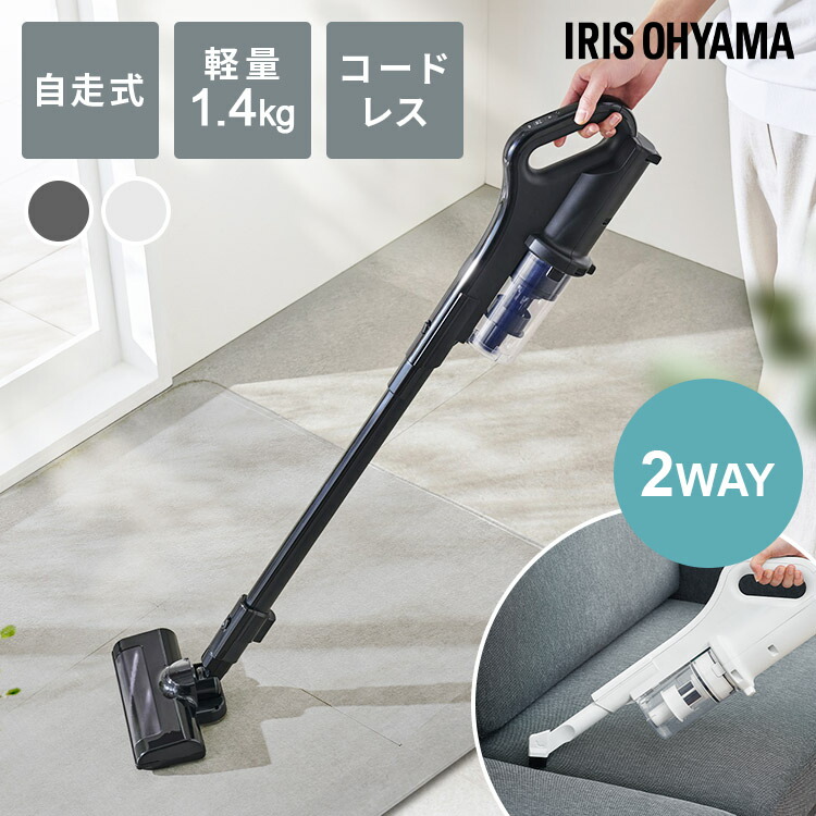 Fochai Vacuum cleaner 掃除機 コードレス 小型 軽量 Amazon | 掃除機 コードレス Fochai【20000pa 強力吸引 3