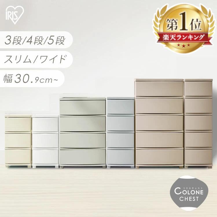 IKEA/イケア/通販]ENGELSBORG エンゲルスボリ ラグ パイル短, ベージュ