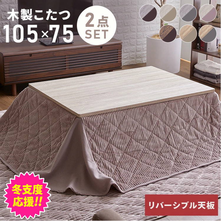 楽天市場】[最大3千円引クーポン☆週末20時〜]＼楽天1位獲得