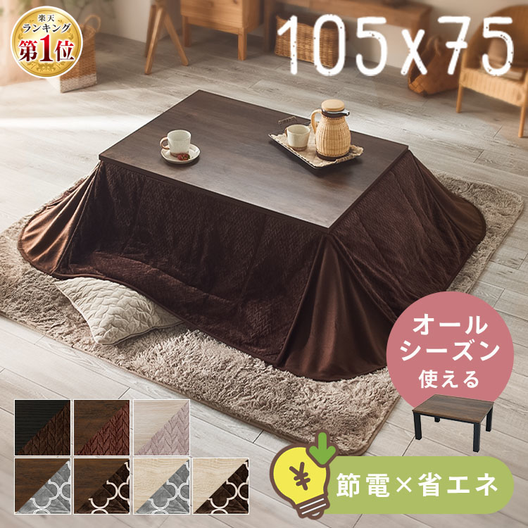 暑さ打つ手-2026-
