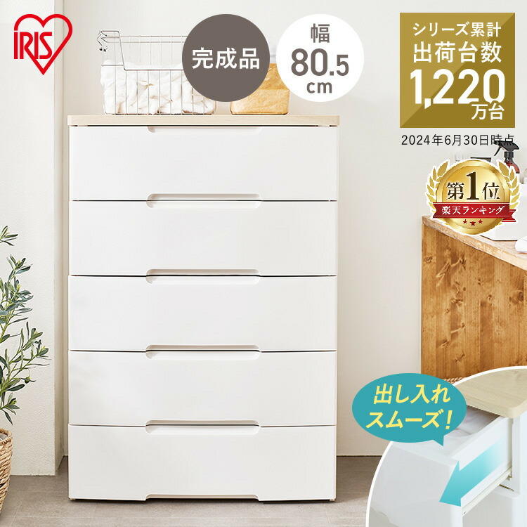 暑さ打つ手-2026-