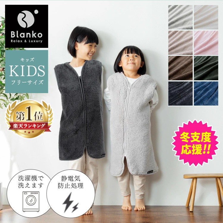 キッズ ベビーサークル ワイド 8枚セット Playpen8 174×174cm この大きさでこの価格！】キッズーベビーサークル ワイド 8枚