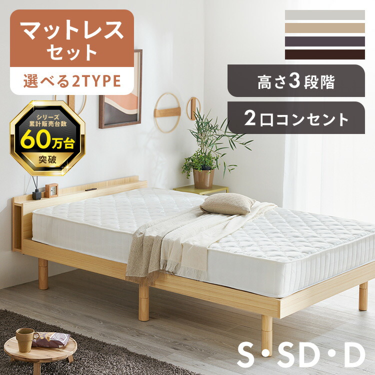 サーキュレーター特集-2026-