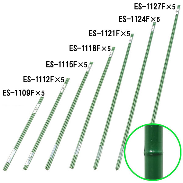 楽天市場】送料無料 園芸支柱 節付５本セット ES-1621F×5アイリスオーヤマ : 収納・家具・寝具の収納宅配館