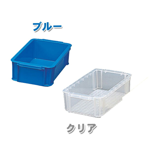 【楽天市場】コンテナ 収納ボックス コンテナボックス 4.5L BOXコンテナ B-4.5ブルー・クリア アイリスオーヤマ：収納・家具・寝具の ...