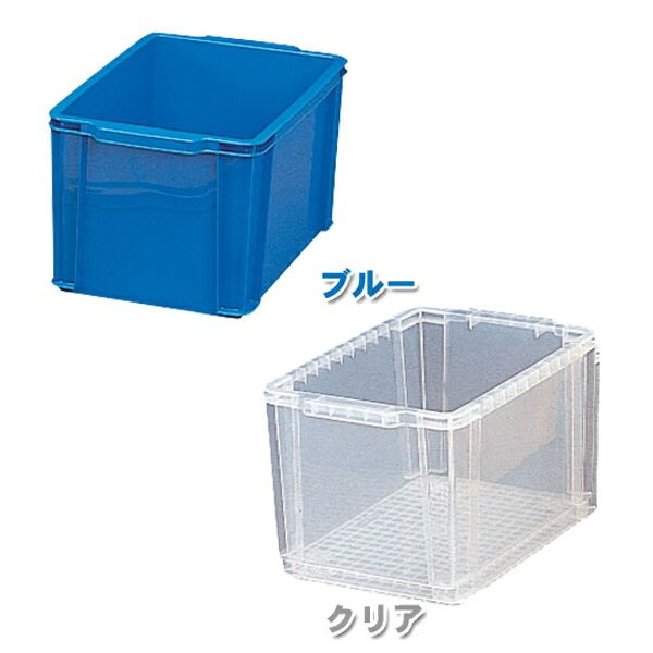 楽天市場】☆店内P5倍☆BOXコンテナ B-65ブルー・クリア【アイリス