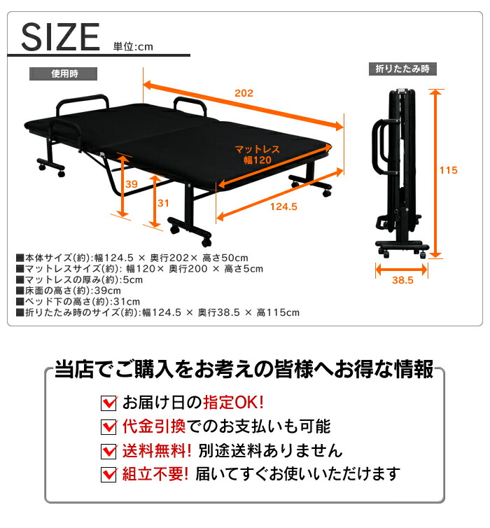 15日ポイント10倍 折りたたみベッド セミダブル Otb Sd アイリスオーヤマ ベッド 折りたたみベット 折り畳み ハイタイプ コンパクト 省スペース 簡易ベッド 介護 リクライニングべッド 14段階 リクライニング ハイタイプ 折りたたみベット Mpgbooks Com