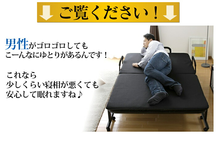 15日ポイント10倍 折りたたみベッド セミダブル Otb Sd アイリスオーヤマ ベッド 折りたたみベット 折り畳み ハイタイプ コンパクト 省スペース 簡易ベッド 介護 リクライニングべッド 14段階 リクライニング ハイタイプ 折りたたみベット Mpgbooks Com