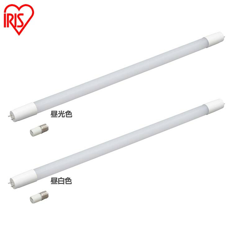 8本セット アイリス LED蛍光灯 直管LEDランプ 20形 昼光色LDG20T 楽天市場】【最大400円OFFｸｰﾎﾟﾝ!】 LED蛍光灯 アイリスオーヤマ