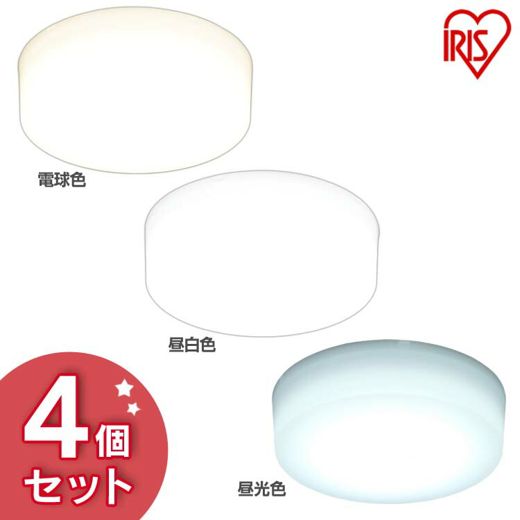 WEB限定カラー 明かり LED 昼光色送料無料 昼白色 電球色 SCL16D-MCHL ...
