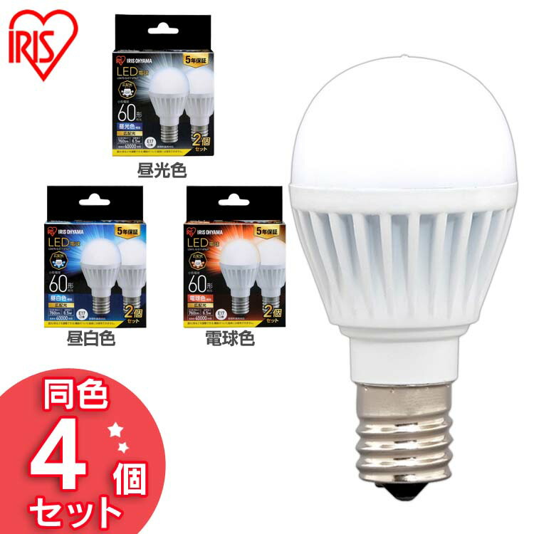 楽天市場】【10個セット】LED電球 E26 広配光 60形相当 LDA7N-G-6T6-E2P LDA7L-G-6T6-E2P 昼白色 電球色 LEDライト  広配光 光 明かり 電気 照明 ライト ランプ ECO 節電 節約 LED 長寿命 密閉形器具対応 長寿命 26口金 アイリスオーヤマ[P5] :  収納・家具・寝具の収納宅配館