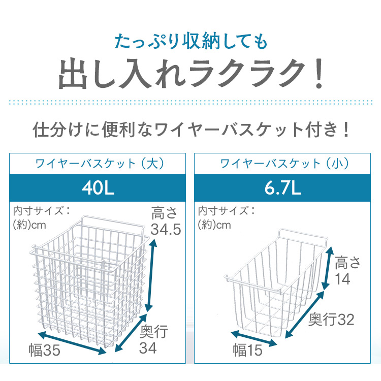 氷 冷凍 ストック 冷凍食品 198l 食糧 上開き ストッカー Icsd a Wノンフロン 保存 氷 食材 ストッカー 食材 フリーザー キッチン家電 アイリスオーヤマ 収納 家具 寝具の収納宅配館チェストフリーザー 冷凍食品 冷凍庫 冷蔵庫フリーザー 保存 冷蔵庫フリーザー