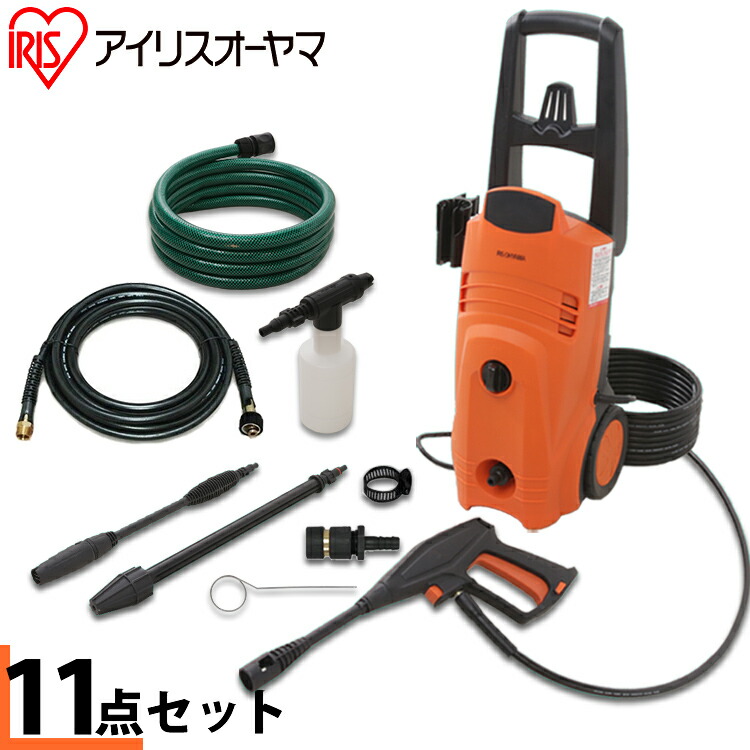 高圧洗浄機 Fin 801pe D 50hz 60hz ホース 50hz 60hz 外掃除 外壁 タイヤ 送料無料 ホース 除染 外掃除 外壁 タイヤ 家庭用 業務用 網戸 窓 壁 洗車 大掃除 掃除道具 清掃用品 掃除用品 除雪 洗浄器 壁掃除 ベランダ掃除 アイリスオーヤマ 収納 家具 寝具の収納宅配館 高圧洗浄機 Fin 801pe D 50hz 60hz ホース 50hz 60hz 外掃除 外壁 タイヤ 送料無料 ホース 除染 外掃除 外壁 タイヤ 家庭用 業務用 網戸 窓 壁 洗車 大掃除 掃除道具 清掃用品 掃除用品 除雪 洗浄器 壁掃除 ベランダ掃除 アイリスオーヤマ 収納 家具 寝具の収納宅配館