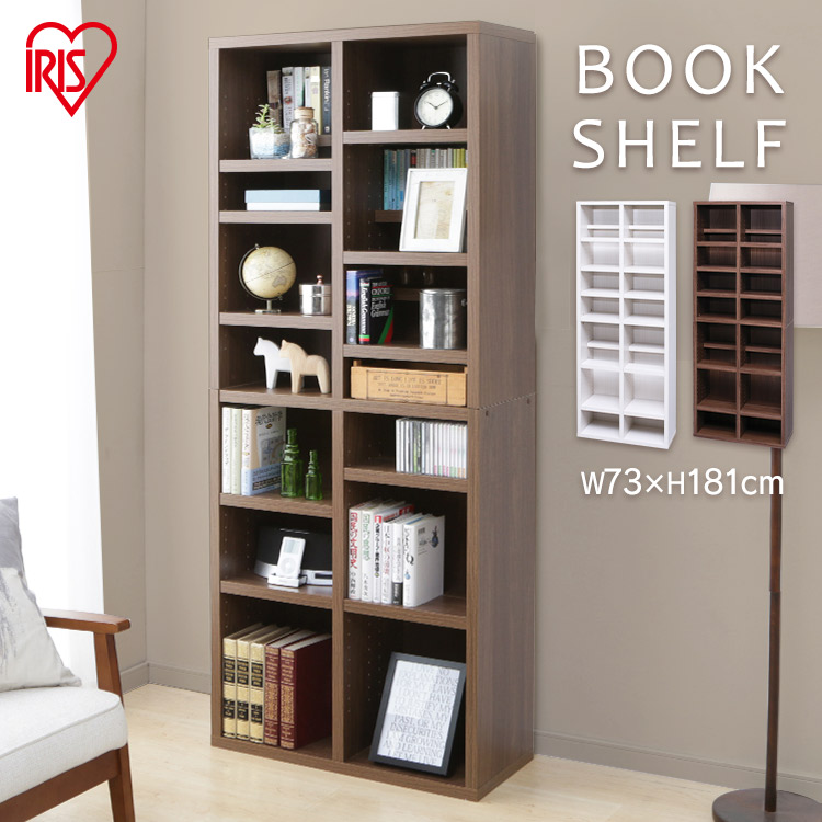 楽天市場】ブックシェルフ BKSW-1875 全2色 アイリスオーヤマ本棚