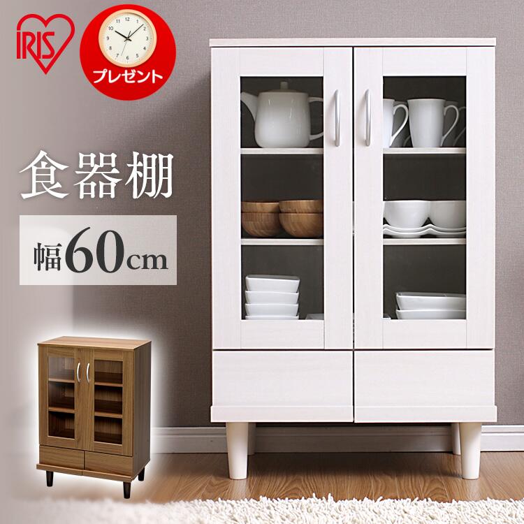 楽天市場 日ほぼ全品p5 食器棚 カップボード Kpb 9360 オフホワイト ウォールナット 食器入れ 棚 ラック カップボード 食器棚 Q 木製 キッチン収納 アイリスオーヤマ 一人暮らし 収納 収納 家具 寝具の収納宅配館 楽天市場 日ほぼ全品p5 食器棚 カップボード Kpb 9360 オフホワイト ウォールナット 食器入れ 棚 ラック カップボード 食器棚 Q 木製 キッチン収納 アイリスオーヤマ 一人暮らし 収納 収納 家具 寝具の収納宅配館