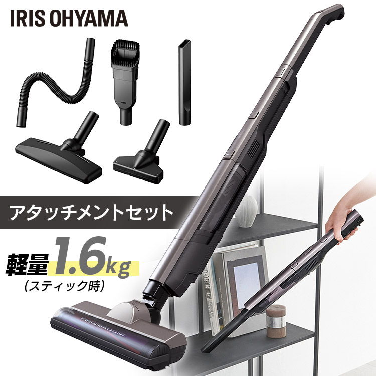 アイリスオーヤマ 掃除機 コードレス ハンディ ハンディクリーナー IRIS OHYAMA 掃除機 コードレス ハンディクリーナー アイリス