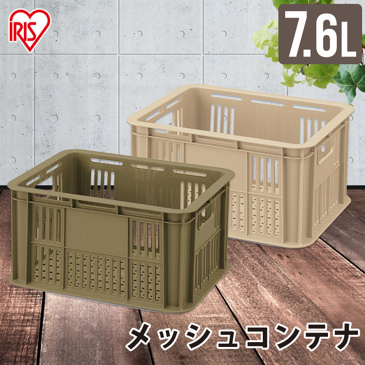 いちごコンテナボックス セキスイ TC ボックス コンテナ TC-1 10個入 外寸 400 × 280 125