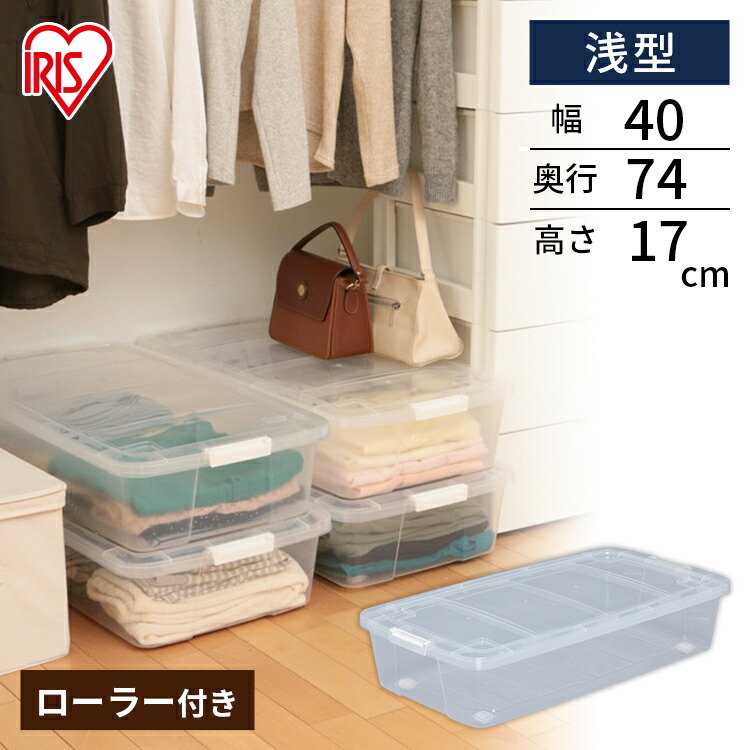 レア物　行李　漆　収納　骨董品　荷物　手荷物　収納ボックス　衣装ケース 226583.jpg