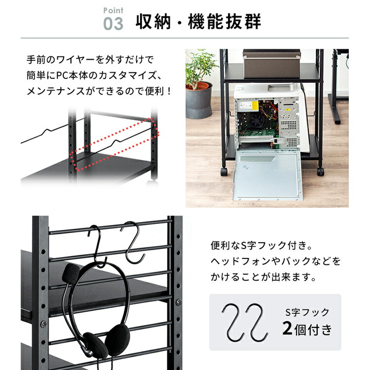 デスクサイドワゴンDSW-600ブラックホワイト送料無料ワゴンデスクワゴンデスクサイド机脇サイドワゴンPCワゴン調節机deskデスクアイリスオーヤマ