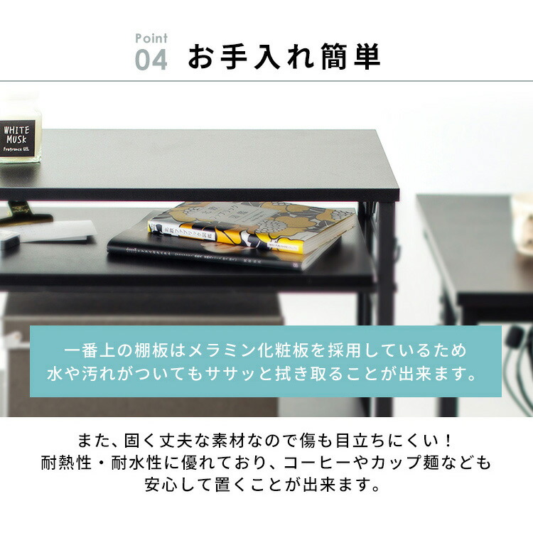 デスクサイドワゴンDSW-600ブラックホワイト送料無料ワゴンデスクワゴンデスクサイド机脇サイドワゴンPCワゴン調節机deskデスクアイリスオーヤマ