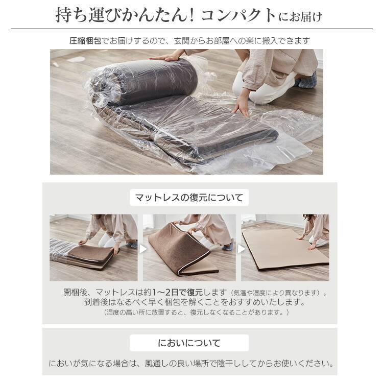 マットレス 寝具 寝具 マット 敷きマット 敷きマット 布団 ふとん 睡眠 就寝 マット ベッド まっと 低反発 反発 セミダブル アイリスオーヤマ マットレス セミダブル 低反発マットレス カバー付き Matk8 Sd セミダブル送料無料 マットレス 寝具 マット 敷きマット 布団 マットレス 寝具 寝具 マット 敷きマット 敷きマット 布団 ふとん 睡眠 就寝 マット ベッド まっと 低反発 反発 セミダブル アイリスオーヤマ マットレス セミダブル 低反発マットレス カバー付き Matk8 Sd セミダブル送料無料 マットレス 寝具 マット 敷きマット 布団