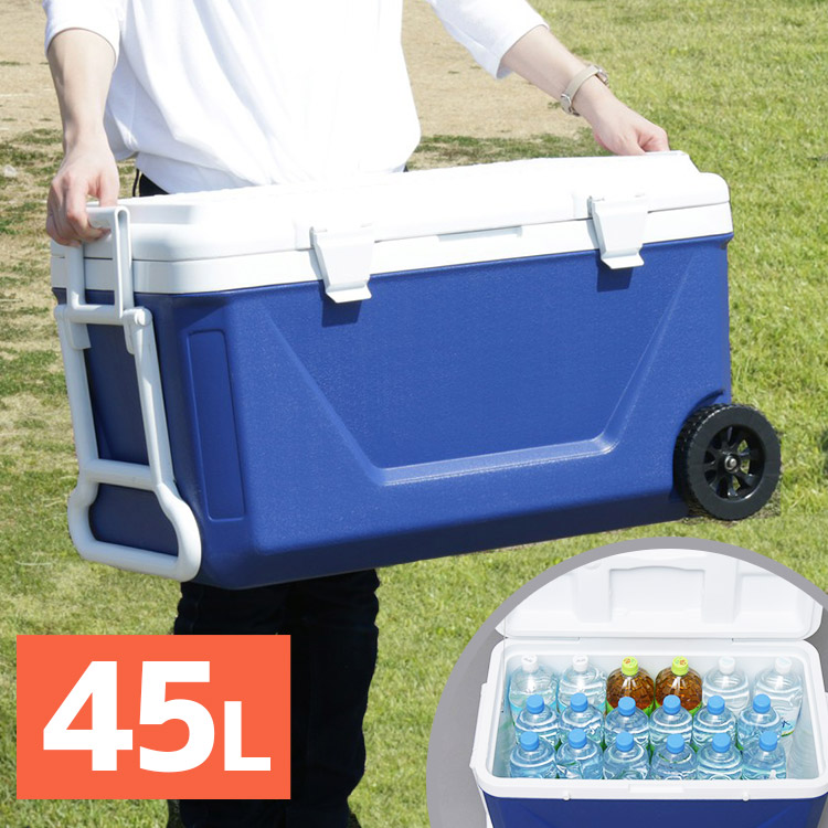 【楽天市場】大型 クーラーボックス 大容量 45L 水抜き栓付き 約45Lタイプ アウトドア レジャー キャンプ バーベキュー レジャー