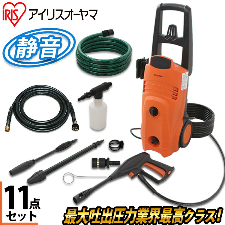 当店限定販売 高圧洗浄機 窓 網戸 業務用 家庭用 タイヤ 外壁 外掃除 除染 ホース タイヤ 外壁 外掃除 50hz 60hz Fｉn 801pe D 高圧洗浄機 壁 アイリスオーヤマ ベランダ掃除 壁掃除 洗浄器 除雪 掃除用品 清掃用品 掃除道具 大掃除 洗車 Www Georgiaveincenter Com