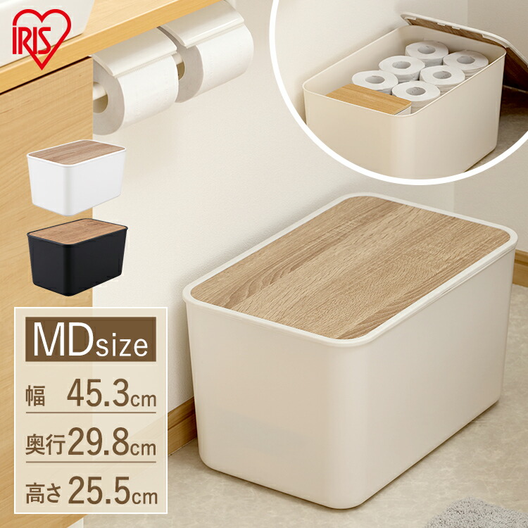 楽天市場】[最大3,000円OFFクーポン]【Sサイズ4個セット】収納