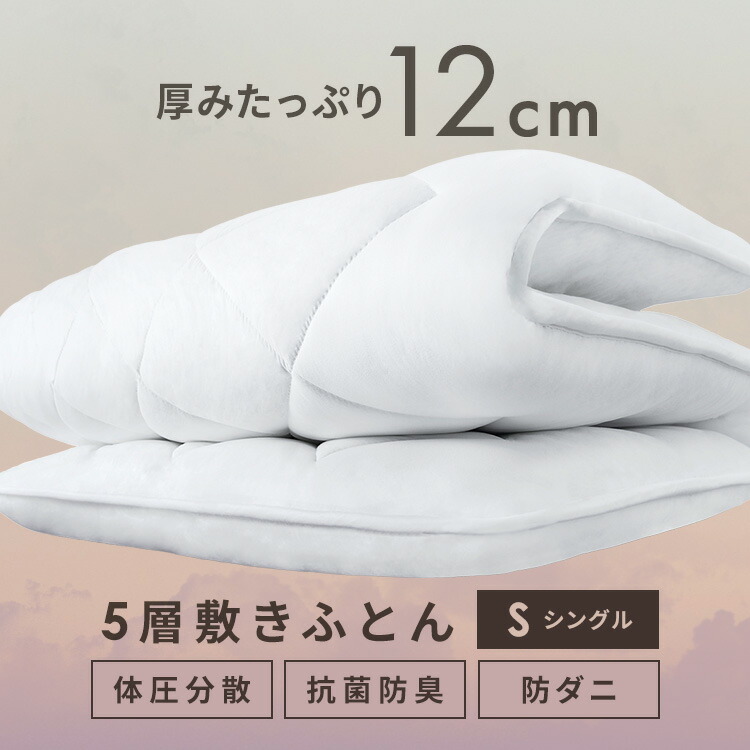 引き換え証有りがたさ祭