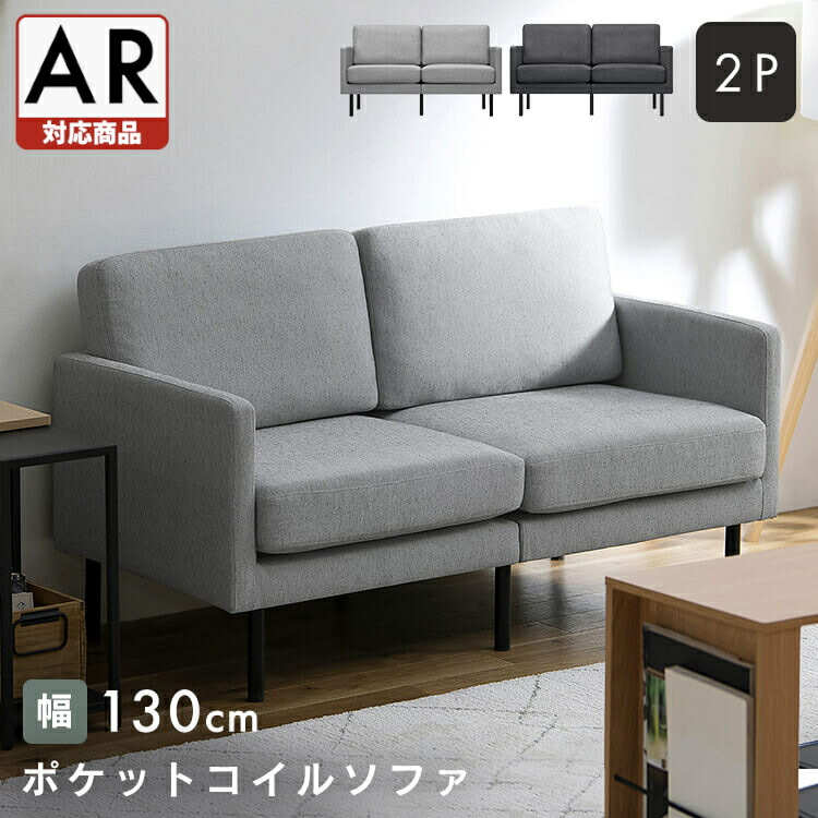 暑さ打つ手-2026-