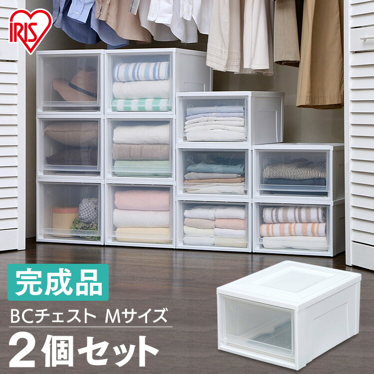 楽天市場】【12個セット】収納ボックス 衣装ケース 押入れ 押入れ収納