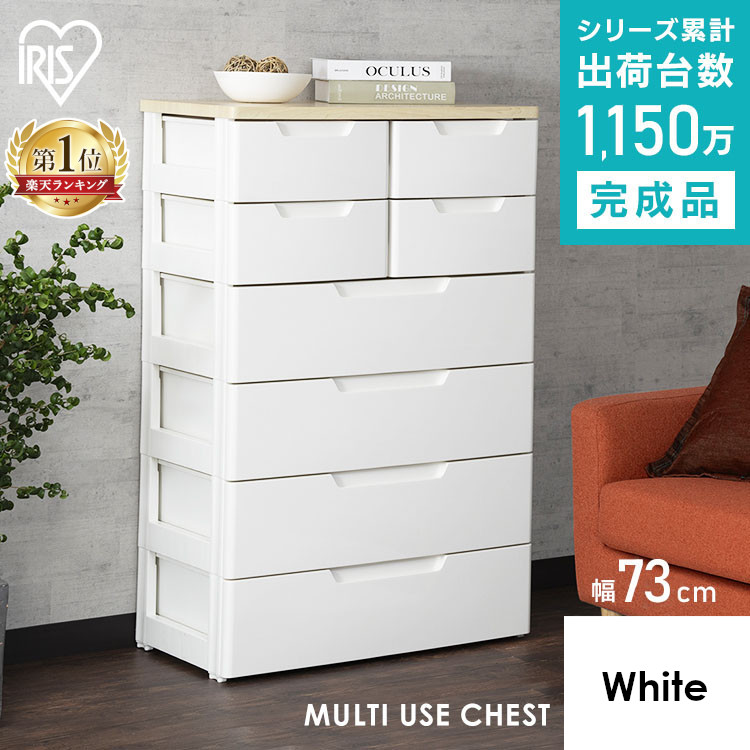shop.r10s.jp/rack-kan/cabinet/jishahin47/226293_00