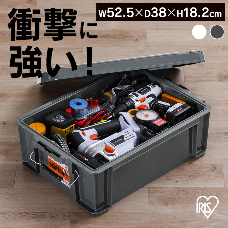 楽天市場】コンテナ 折りたたみ 収納ボックス 32L 折りたたみコンテナ