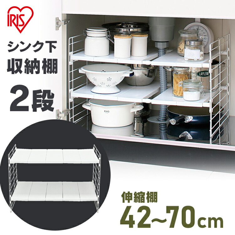 棚（下） imgrc0094396435.jpg